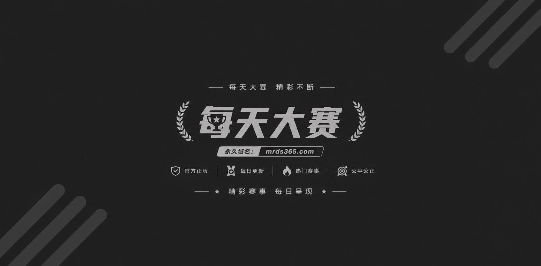 抖音风混剪PMV 三相关图片1